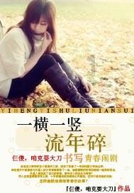 星际争霸