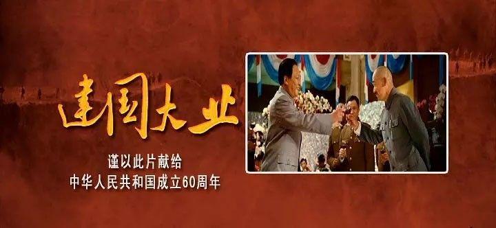 阳信县流坡坞镇开展2024年度村“两委”公开承诺活动
